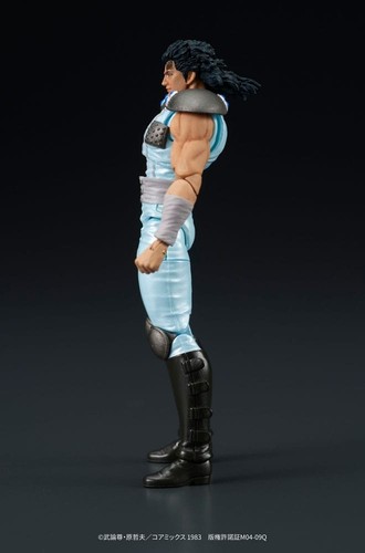 DIG DigAction Hokuto No Ken Rei - Foto 8 di 18