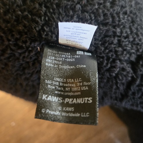 Kaws x Uniqlo x Peanuts schwarz Snoopy Plüschtier groß 22 Zoll - Bild 4 von 6