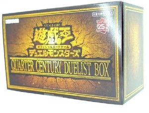 Quarter Century Duelist Box | eBay Quarter Century Duelist Box | eBay