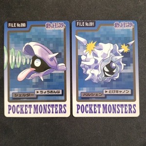 NM - Shellder No. 090 & Cloyster No. 091 Carddass 1997 Pokemon Card Japanese