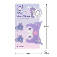 Kuromi Sparkle Hair Claw Clip Set