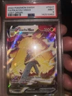 Pokémon TCG Pikachu VMAX TG17/TG30 PSA 9