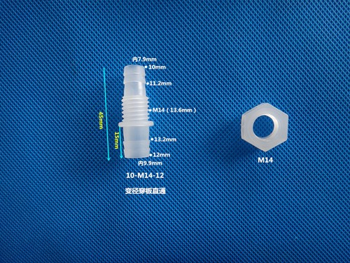 Bulkhead Connector Plastic Straight Hose Barbed Male Thread Pipe Fitting & Nut - Picture 24 of 52