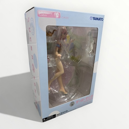 Figura Super Sonico Creators' Labo CL#028 Baby Doll Ver Edición Regular Japón - Imagen 2 de 10