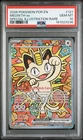 2026 POKEMON POR EN-PERFECT ORDER SPECIAL ILLUSTRATION RARE MEOWTH EX PSA 10
