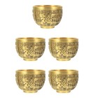  5 Pieces Decorative Home Accessories Golden Treasure Basin Chinese Brass Bowl