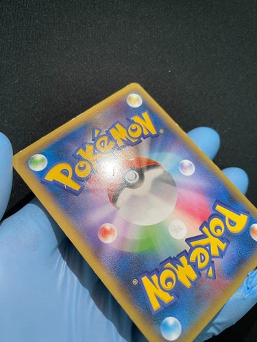 【Excellent】Pokemon Card Gengar EX 090/088 SR Phantom Gate Japanese 2014 F/S - Picture 12 of 13