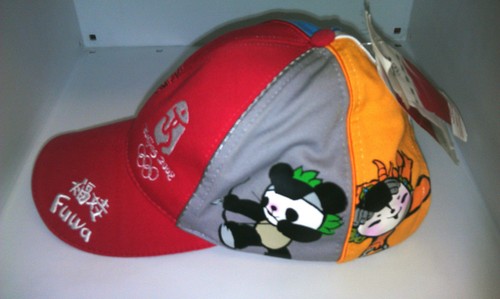 BEIJING CHINA 2008 FUWA OLYMPICS YOUTH KIDS SPORTS Hat CAP NEW WITH TAGS - Picture 3 of 7