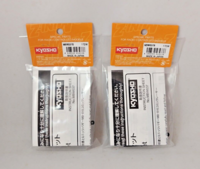 MBW037B Kyosho MINI-Z Buggy Big Bore Shock Set 2pcs / MB-010