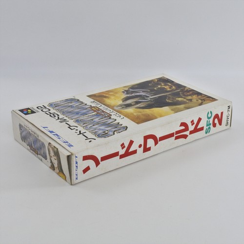 SWORD WORLD 2 SFC2 Super Famicom Nintendo 5309 sf - Picture 5 of 9
