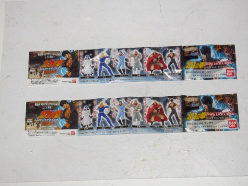 Bandai Fist of the north Star gashapon figure (full set of 6 figures) - Picture 5 of 6