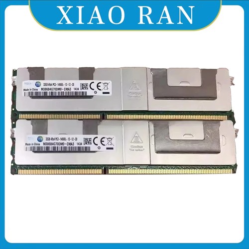 For Lenovo RD330 RD430 RD440 RD530 server memory 32G DDR3 1333 ECC REG