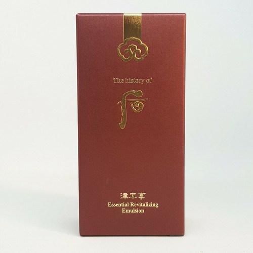 The History of Whoo Jinyulhyang Jinyul Emulsion 110ml Essential Revitalizing - Picture 6 of 6