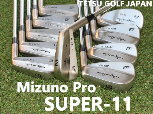 Mizuno Super-11 10 Club Iron Set 2-SW NSPRO Super Peening R3 Rare Vintage Japan - Picture 1 of 17