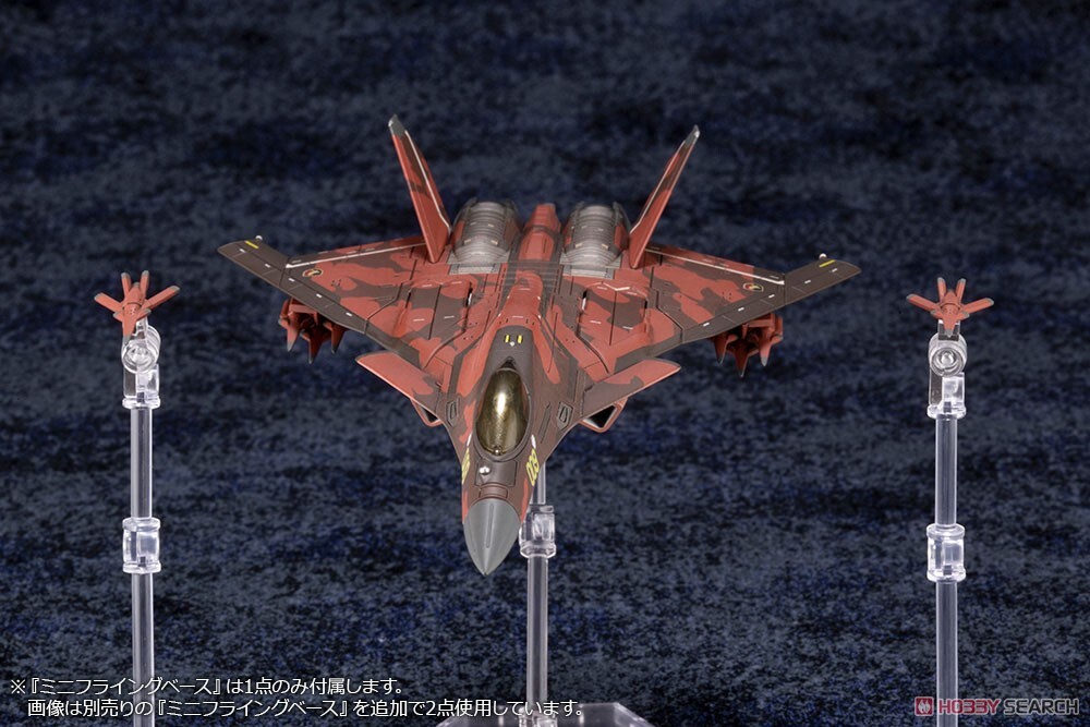 ACE COMBAT series CFA-44 Overall length about 166mm 1/144