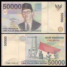 Indonesia 50000 50,000 Rupiah, 1999/2002, P-139d, Banknote, UNC