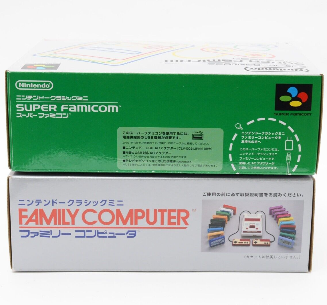 Nintendo Super Famicom クラシックミニ Nintendo Classic Mini Famicom Super Famicom Console w/USB