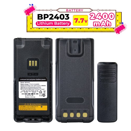 7,7V 2400mAh BP2403 Bateria z klipsem do paska kompatybilna z Hytera HP700 HP780 - Zdjęcie 11 z 12
