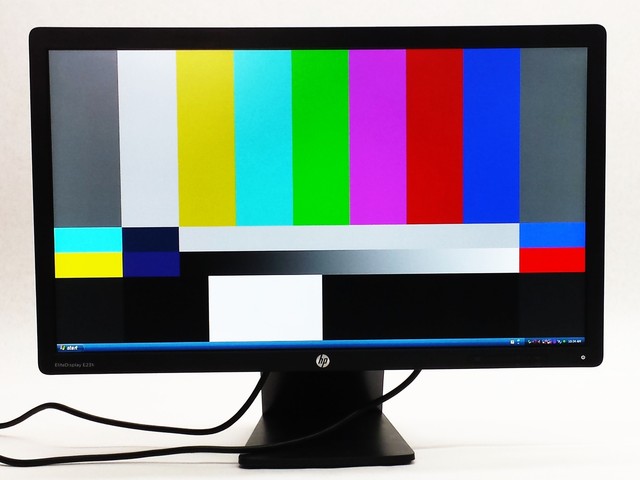 HP ELITEDISPLAY E231I LED BACKLIT MONITOR WINDOWS VISTA DRIVER HP ELITEDISPLAY E231I LED BACKLIT MONITOR DRIVER FOR WINDOWS 8