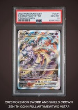 Mewtwo VSTAR GG44/GG70 Crown Zenith: Galarian Gallery Holo PSA 10 GEM MINT 🔥🔥