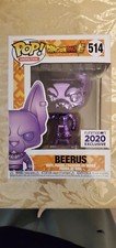 Funko Pop Anime DragonBall Z Beerus (Chrome Purple) Funimation Exclusive VAULTED