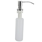 300 Ml Bathroom Soap Dispenser Pump Kitchen Sink Lotion Hand Wash