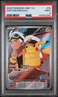 2025 POKEMON SIMPLIFIED CHINESE CBB1 C-GEM PACK VOL 1 #09 CAPTAIN PIKACHU PSA 9