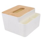  Multifunction Desktop Organizer Plastic Tissue Box Holder Sundries Container