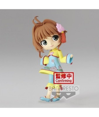 Cardcaptor Sakura Clear Card Q Posket Kinomoto Ver. A 4 Banpresto Preis Figuren