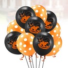  10 Pcs Halloween Party Balloon Supplies Black Cat Balloons Birthday