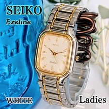 Good condition elegance SEIKO ladies wristwatch Excelline beige cute