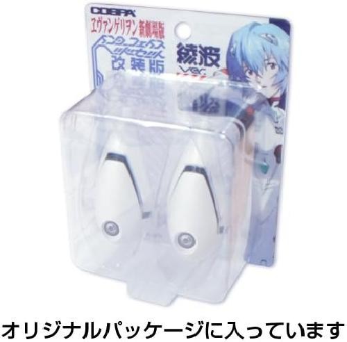 Evangelion Interface Head Set Upgraded ver. Hair Clip Ayanami ver. From Japan - Picture 1 of 4