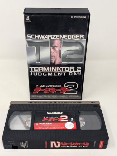 Terminator 2: Judgment Day Japanese VHS - Picture 4 of 5