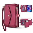 For iPhone Duo/17/16 PU Leather Card Holder Wallet   Phone Case with strap