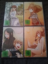 Anime DVD Set - Spice and Wolf (Volume 2) & Spice and Wolf II (Volume 1-3)