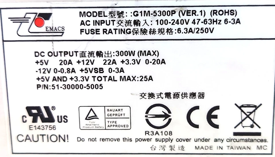 EMACS Zippy 300W PSU G1M-5300P Netzteil Server Power Supply 51-30000-5005 - Bild 4 von 4