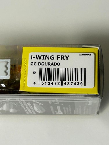 Neu Megabass i-Wing Triple Fly ☆ GG DOURADO ☆ Floating 135mm 1,5/8oz. - Bild 10 von 24