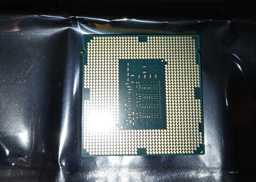 processeur CPU Intel i5-4690k 3,50 GHz 3501 Mhz, 4 cœurs, LGA1150, quad core - Photo 2/5