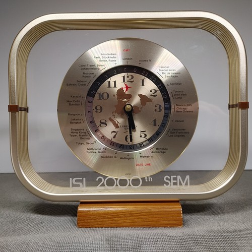 Lord King GMT International World Time Clock ISI 2000 SEM ~ Made In JAPAN  - Bild 1 von 10