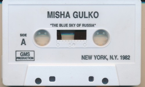 Misha Gulko The Blue Sky Of Russia 1982 US Cassette EX rarity - Picture 2 of 4