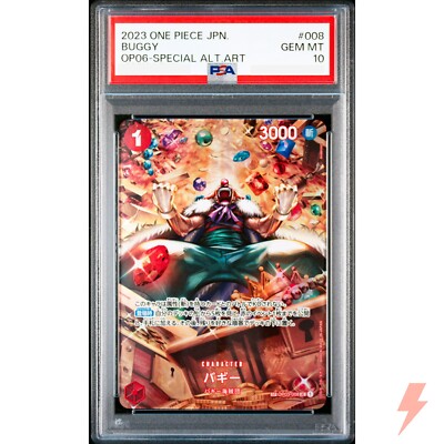 PSA 10 Buggy (SP Alt Art) OP03-008 Wings of Captain - ONE PIECE