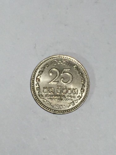 Currency CEYLAN 25 Cents 1971 - Picture 1 of 2