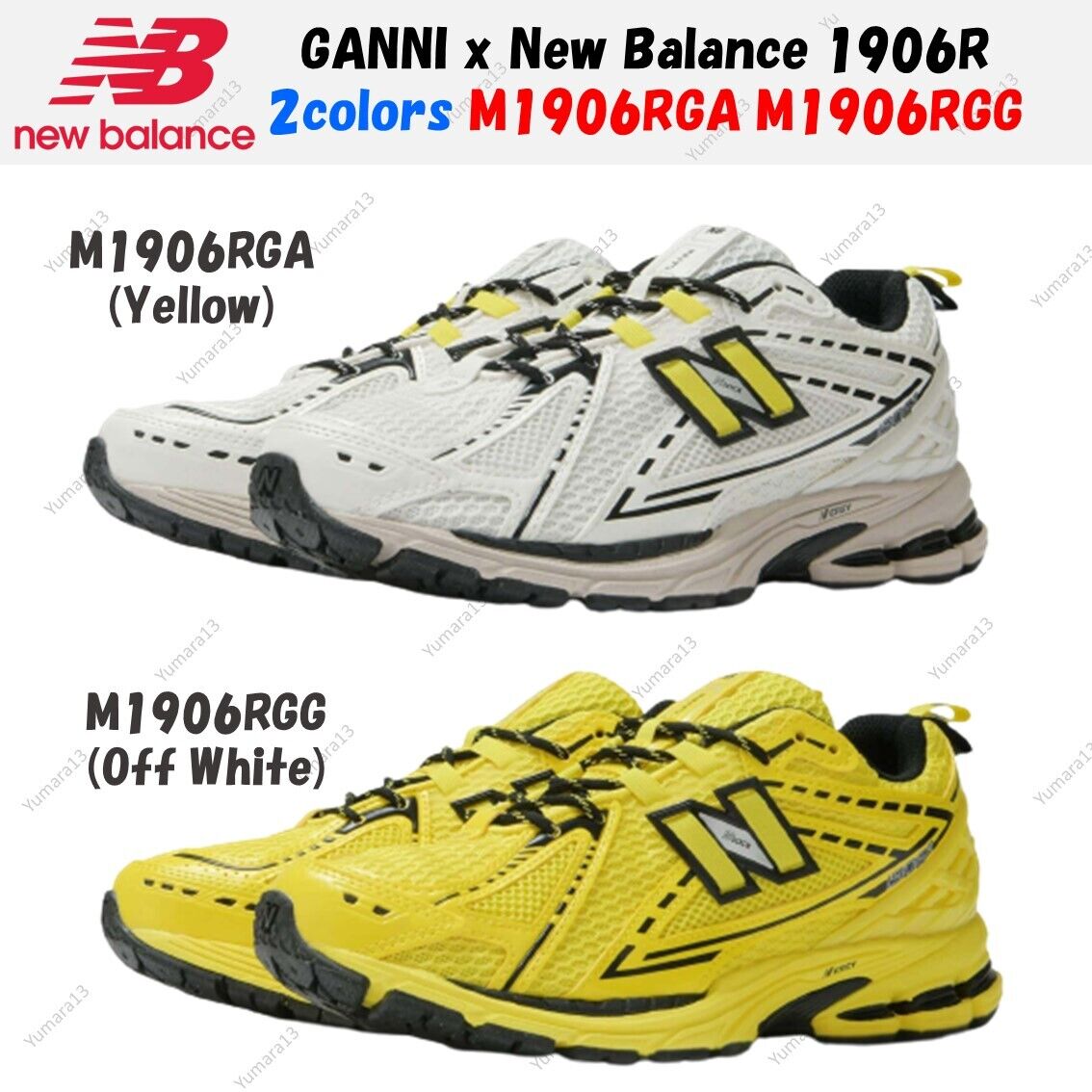 GANNI x New Balance 1906R White Yellow 2colors M1906RGA GANNI x New Balance 1906R White Yellow 2colors M1906RGA