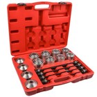 27PC Set Aluminium Alloy Car Bushings Bearing Disassembly Tools Iron Sets Rubber