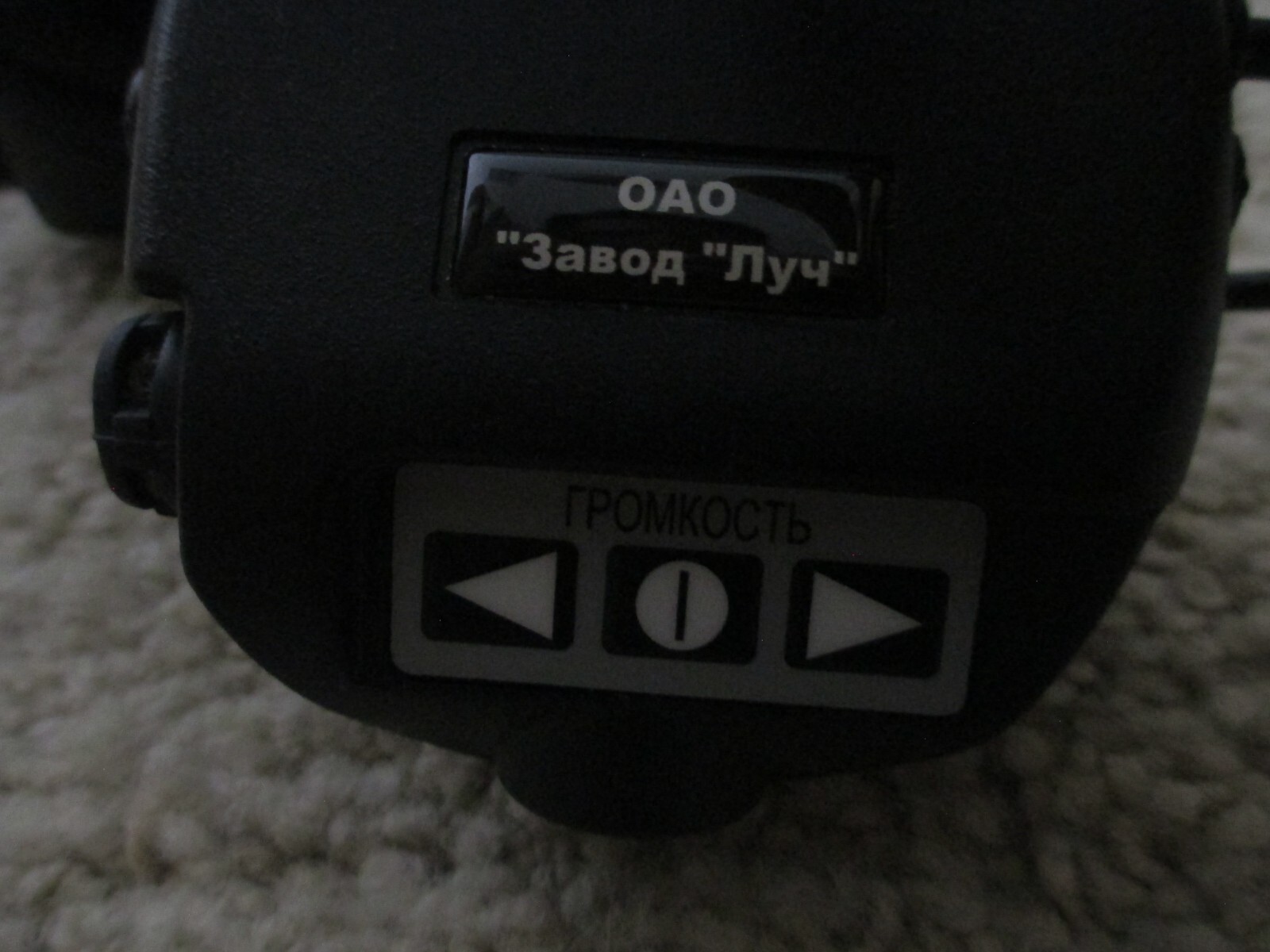 Foto 2 di 7