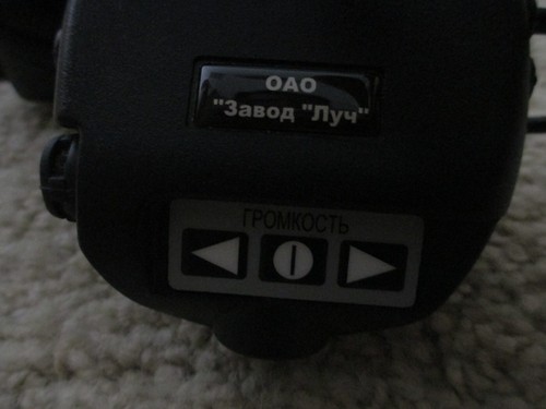 Ratnik GSSh-01 Cuffie attive militari russe originali inedite - Foto 2 di 7