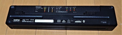 PJ-763 A4 Brother Mobile Printer USB Bluetooth - Picture 2 of 3