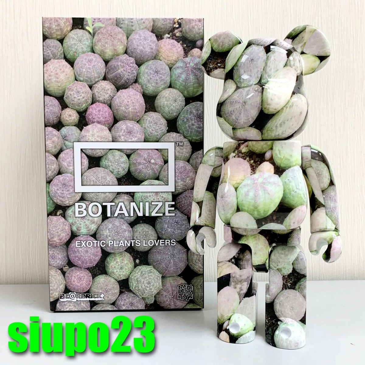 Medicom 400% Bearbrick ~ BOTANIZE Be@rbrick Exotic Plants Lovers