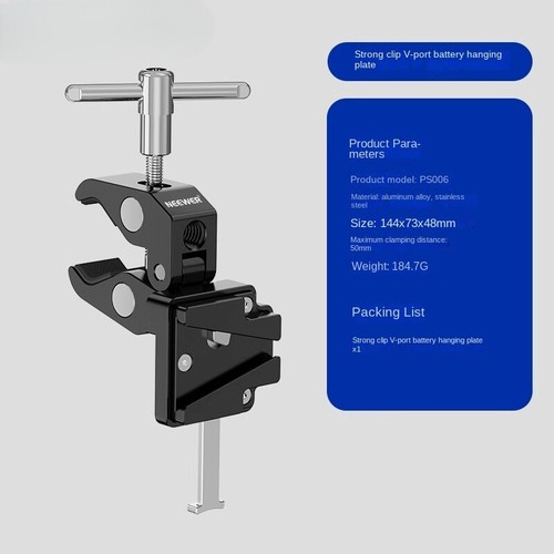 Crab Claw Clamp Tripod Light Stand Stand Desktop Fixed Clamp Crab Claw Clamp - Afbeelding 6 van 16