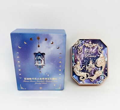 フラワーノーズ　メイクボックス　moonlight Mermaid 美品 フラワーノーズ メイクボックス moonlight Mermaid 美品 - メルカリ